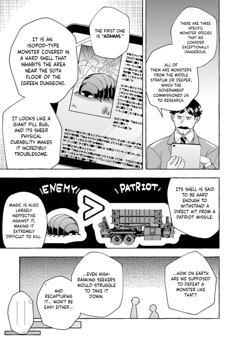 Kinzoku Slime Wo Taoshi Makutta Ore Ga Kurokou No Ou To Yobareru Made Chapter 13a Page 3