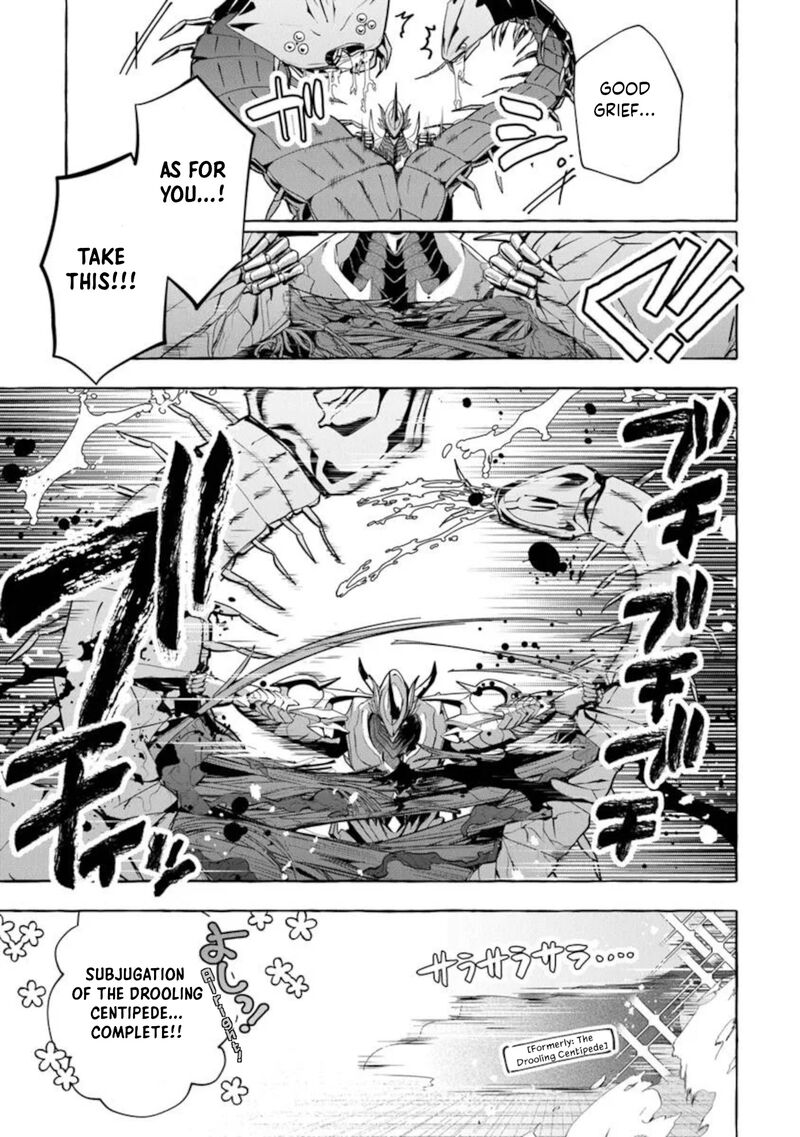 Kinzoku Slime Wo Taoshi Makutta Ore Ga Kurokou No Ou To Yobareru Made Chapter 13a Page 9