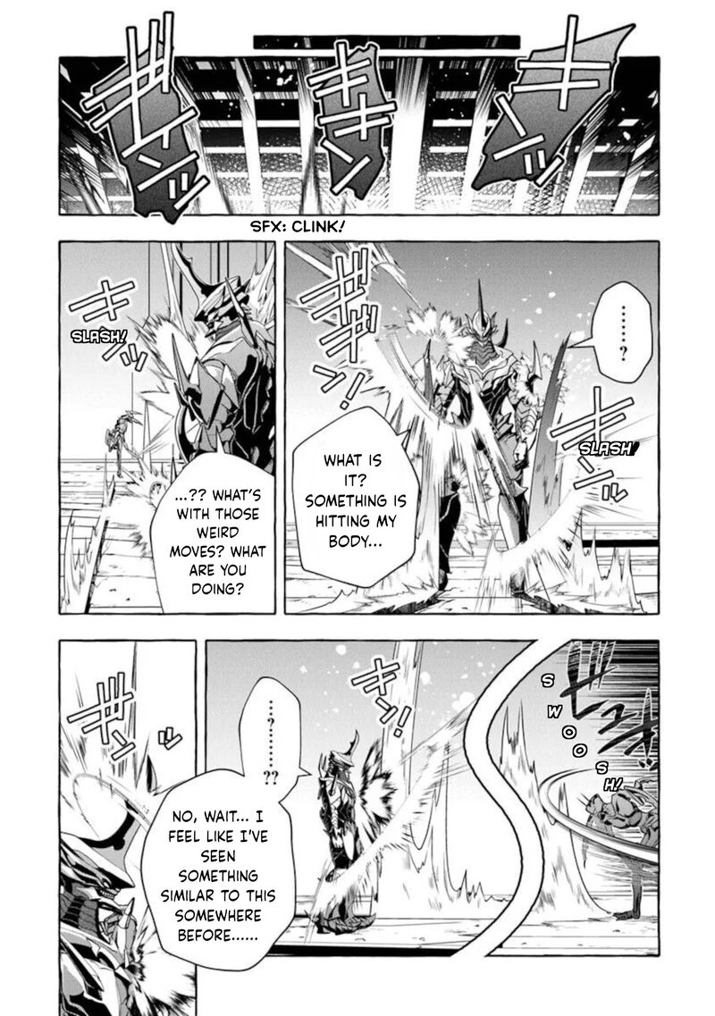 Kinzoku Slime Wo Taoshi Makutta Ore Ga Kurokou No Ou To Yobareru Made Chapter 13b Page 1