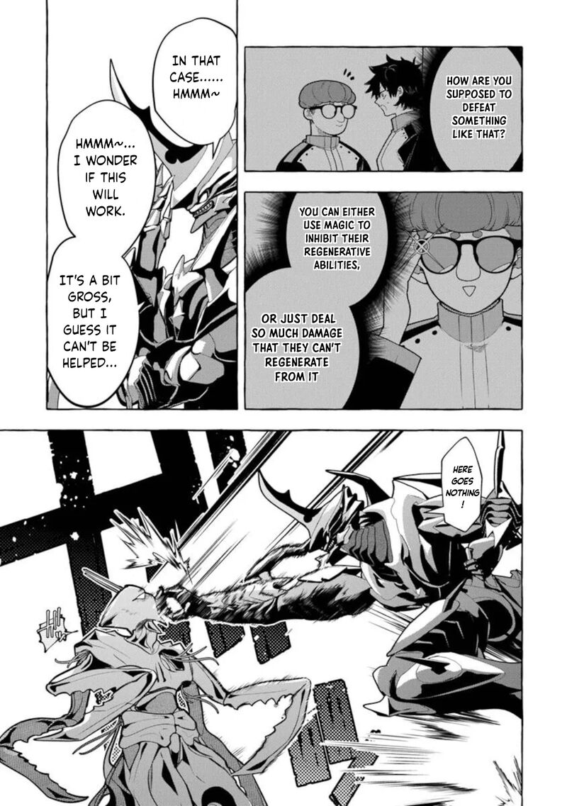 Kinzoku Slime Wo Taoshi Makutta Ore Ga Kurokou No Ou To Yobareru Made Chapter 13b Page 12