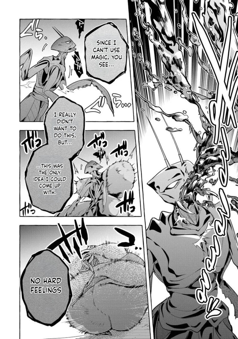 Kinzoku Slime Wo Taoshi Makutta Ore Ga Kurokou No Ou To Yobareru Made Chapter 13b Page 13