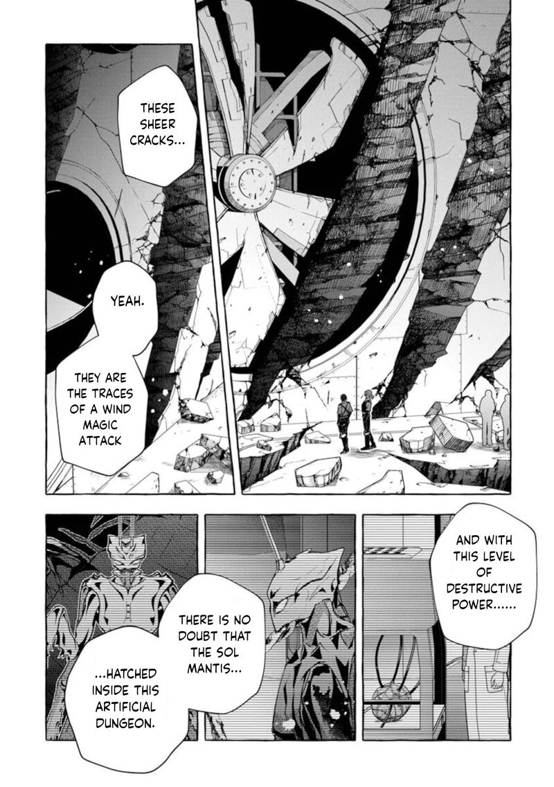 Kinzoku Slime Wo Taoshi Makutta Ore Ga Kurokou No Ou To Yobareru Made Chapter 13b Page 17