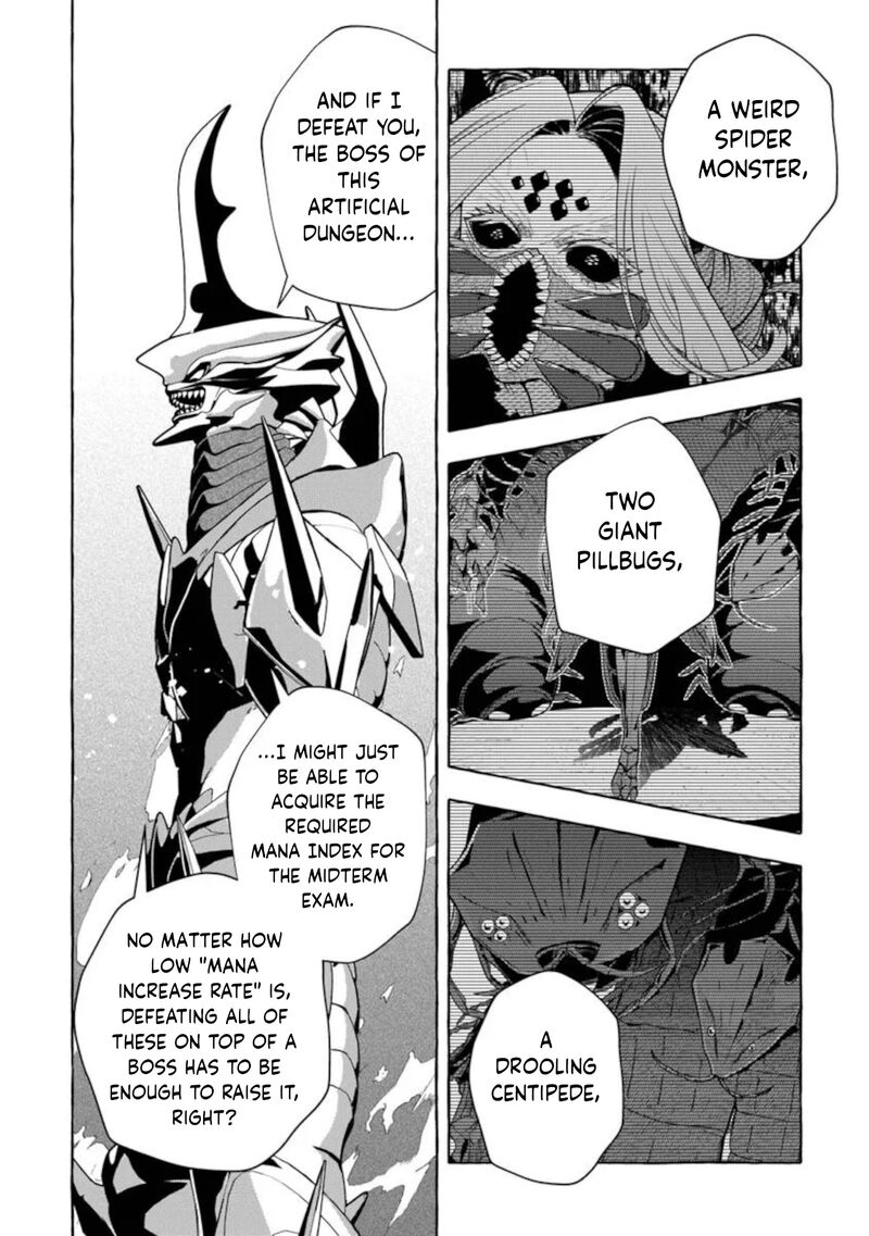 Kinzoku Slime Wo Taoshi Makutta Ore Ga Kurokou No Ou To Yobareru Made Chapter 13b Page 3