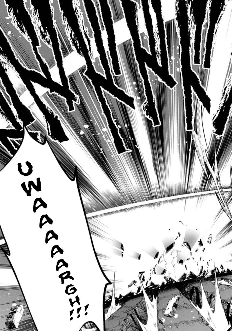 Kinzoku Slime Wo Taoshi Makutta Ore Ga Kurokou No Ou To Yobareru Made Chapter 13b Page 6