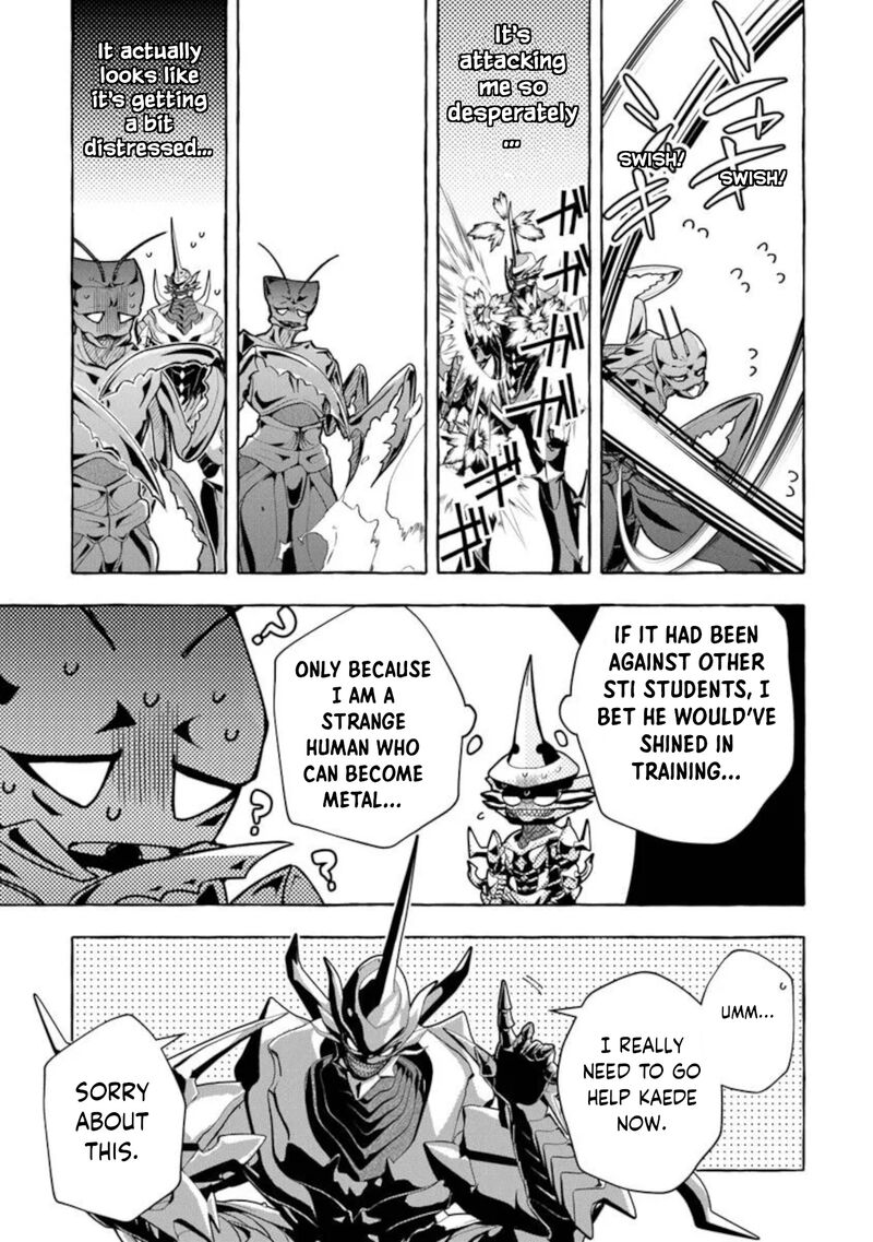 Kinzoku Slime Wo Taoshi Makutta Ore Ga Kurokou No Ou To Yobareru Made Chapter 13b Page 8