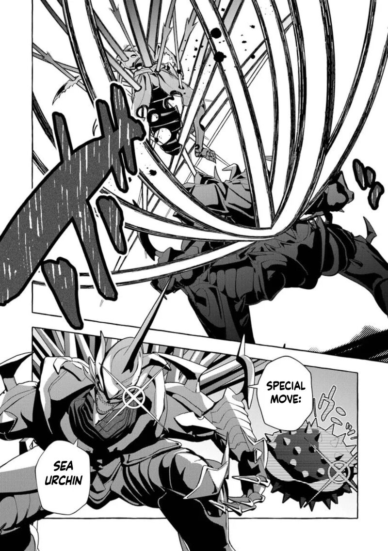 Kinzoku Slime Wo Taoshi Makutta Ore Ga Kurokou No Ou To Yobareru Made Chapter 13b Page 9