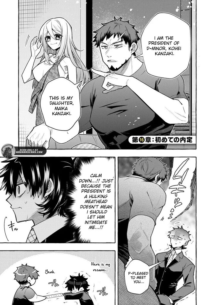 Kinzoku Slime Wo Taoshi Makutta Ore Ga Kurokou No Ou To Yobareru Made Chapter 16a Page 2