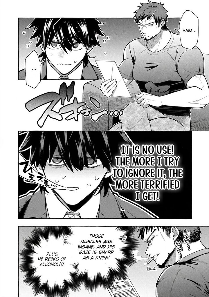 Kinzoku Slime Wo Taoshi Makutta Ore Ga Kurokou No Ou To Yobareru Made Chapter 16a Page 3