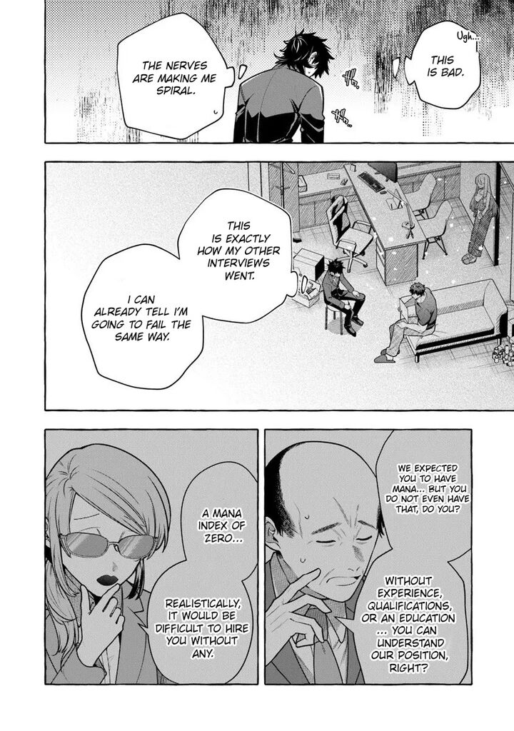 Kinzoku Slime Wo Taoshi Makutta Ore Ga Kurokou No Ou To Yobareru Made Chapter 16a Page 5