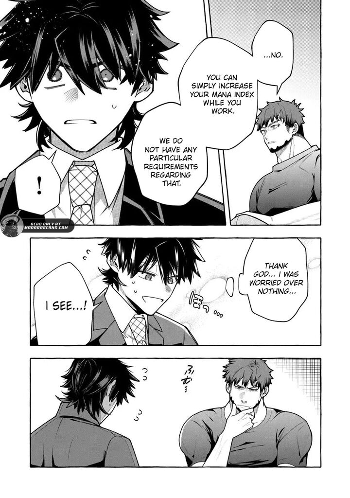 Kinzoku Slime Wo Taoshi Makutta Ore Ga Kurokou No Ou To Yobareru Made Chapter 16a Page 8