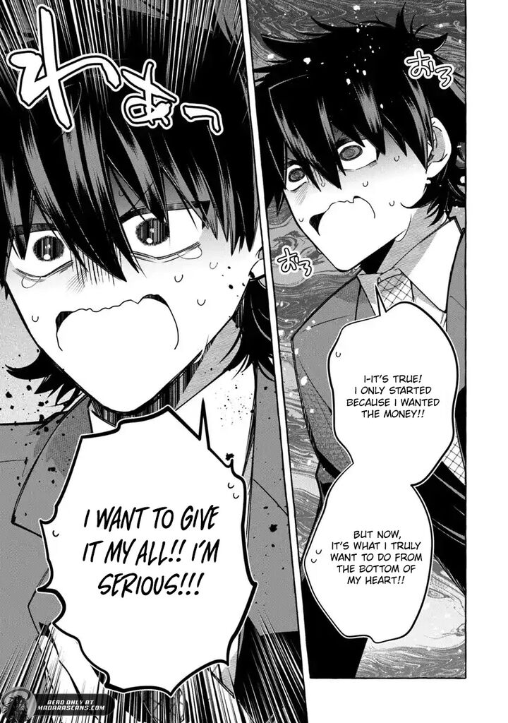 Kinzoku Slime Wo Taoshi Makutta Ore Ga Kurokou No Ou To Yobareru Made Chapter 16b Page 5