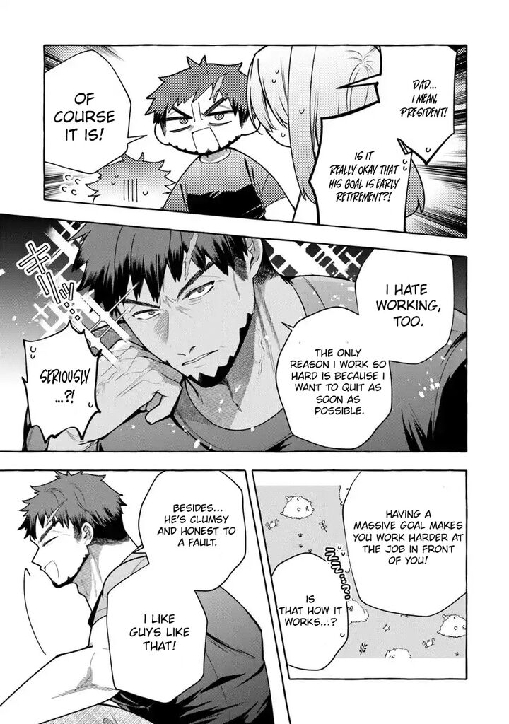 Kinzoku Slime Wo Taoshi Makutta Ore Ga Kurokou No Ou To Yobareru Made Chapter 16b Page 7