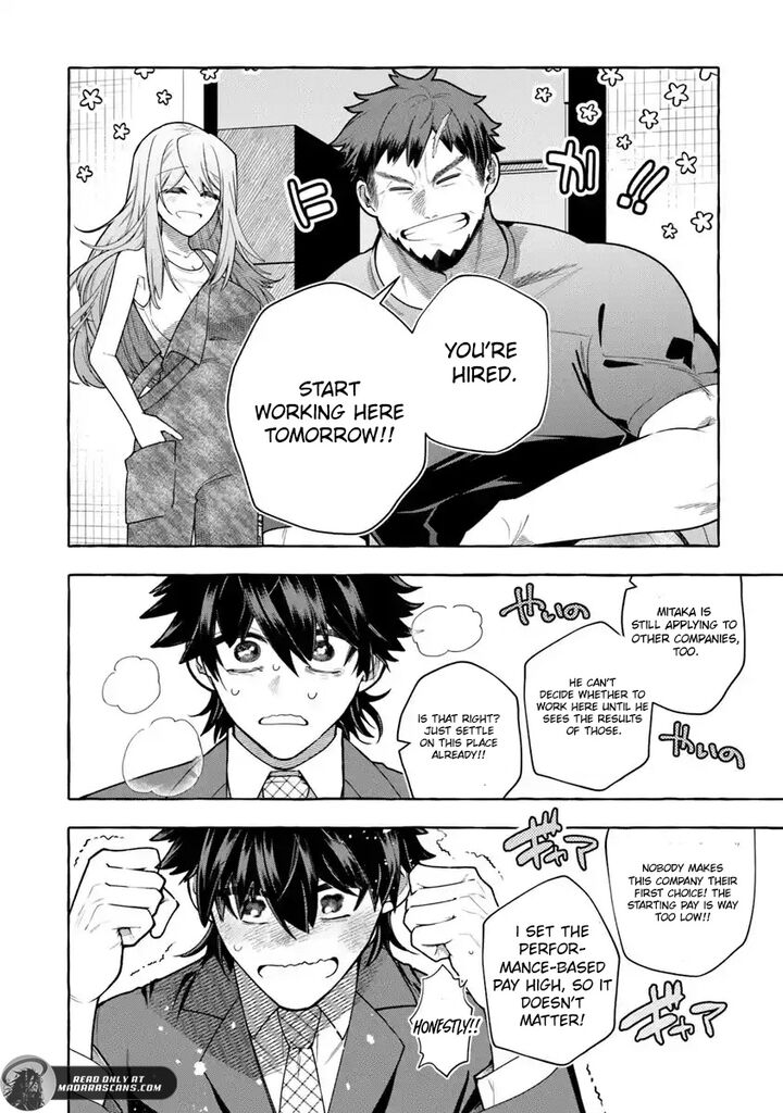 Kinzoku Slime Wo Taoshi Makutta Ore Ga Kurokou No Ou To Yobareru Made Chapter 16b Page 8