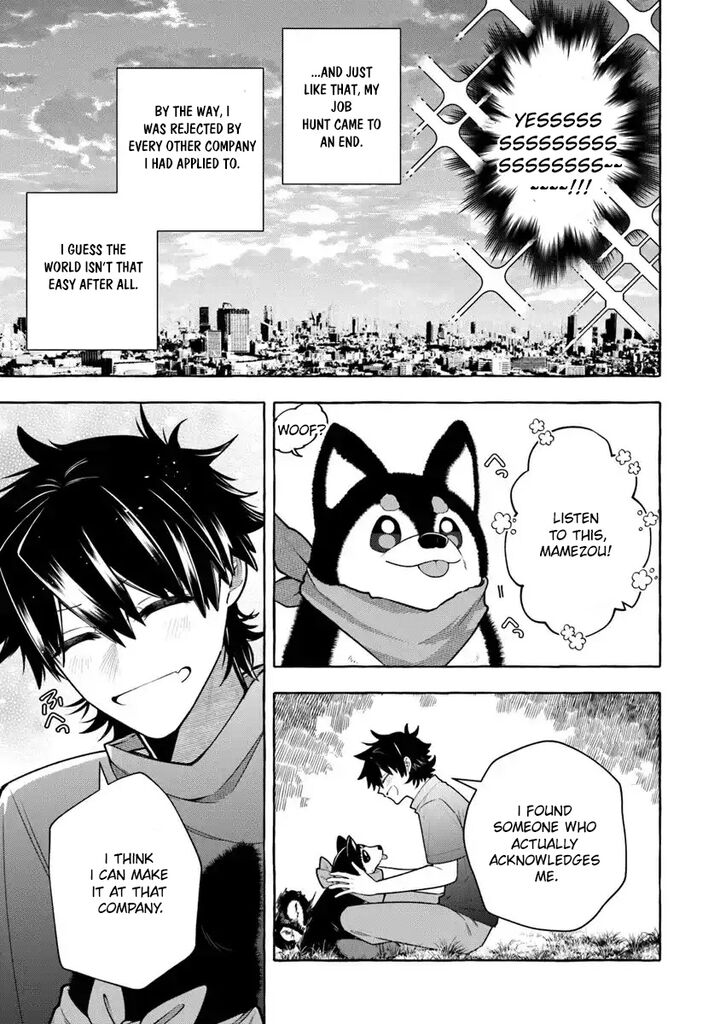 Kinzoku Slime Wo Taoshi Makutta Ore Ga Kurokou No Ou To Yobareru Made Chapter 16b Page 9