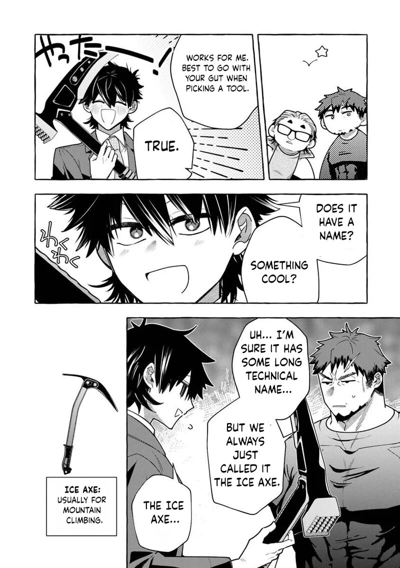 Kinzoku Slime Wo Taoshi Makutta Ore Ga Kurokou No Ou To Yobareru Made Chapter 17a Page 12