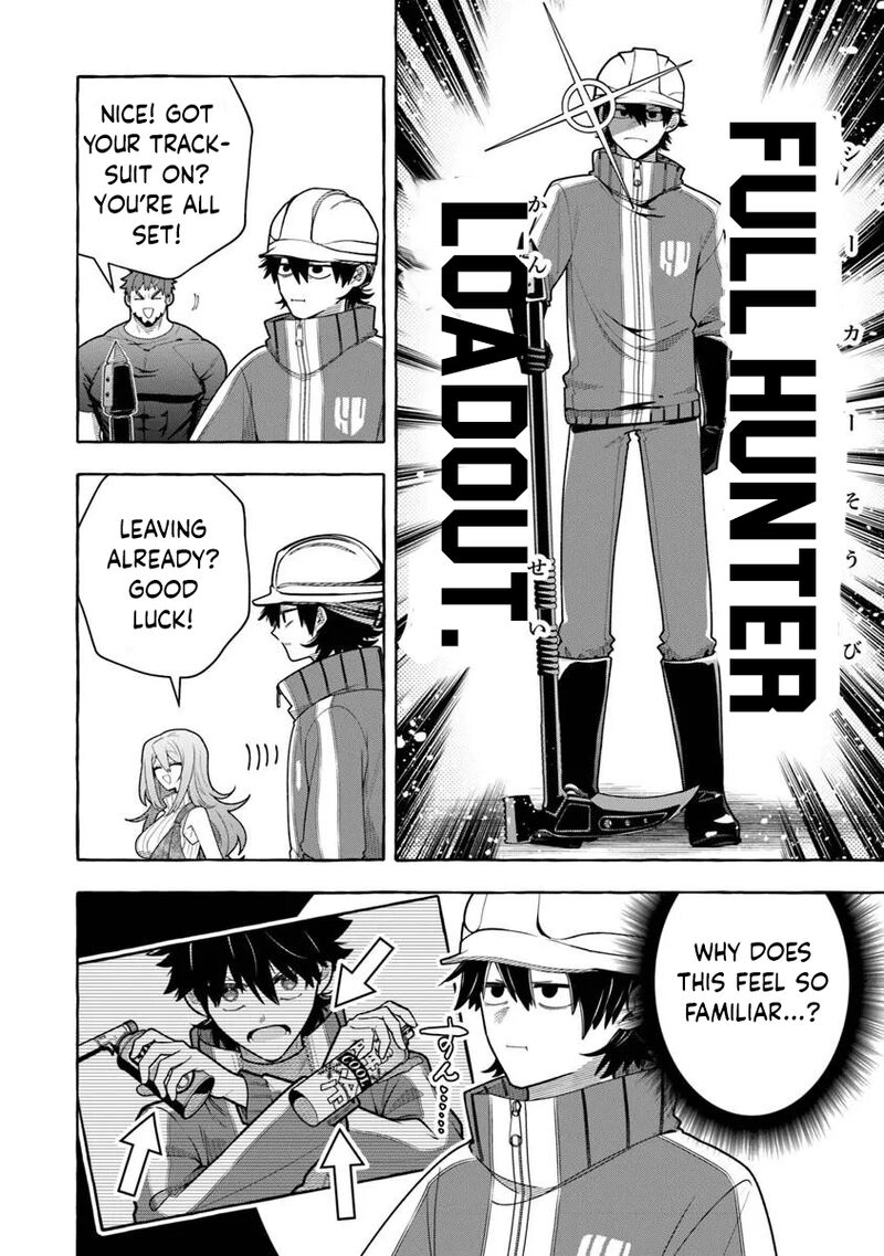 Kinzoku Slime Wo Taoshi Makutta Ore Ga Kurokou No Ou To Yobareru Made Chapter 17a Page 14