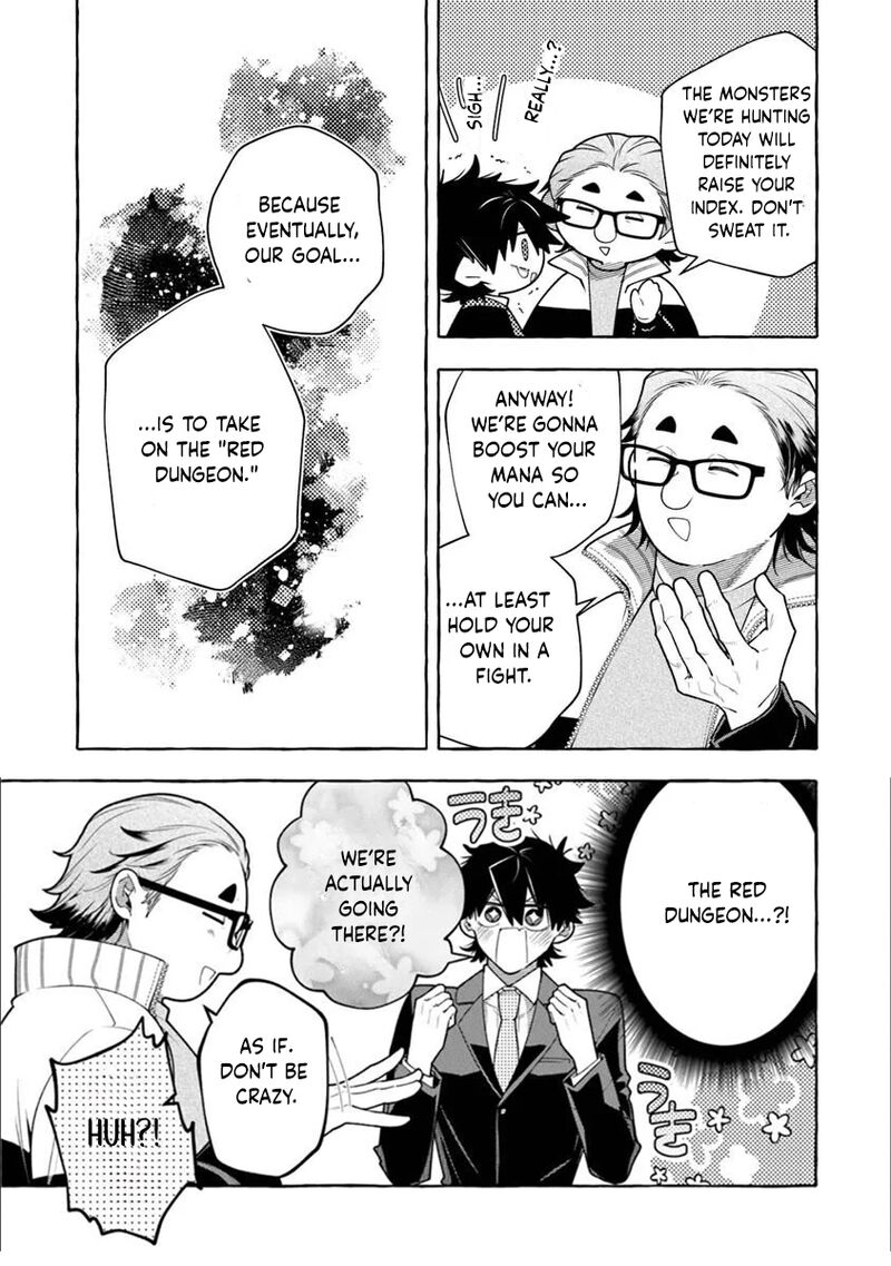 Kinzoku Slime Wo Taoshi Makutta Ore Ga Kurokou No Ou To Yobareru Made Chapter 17a Page 3