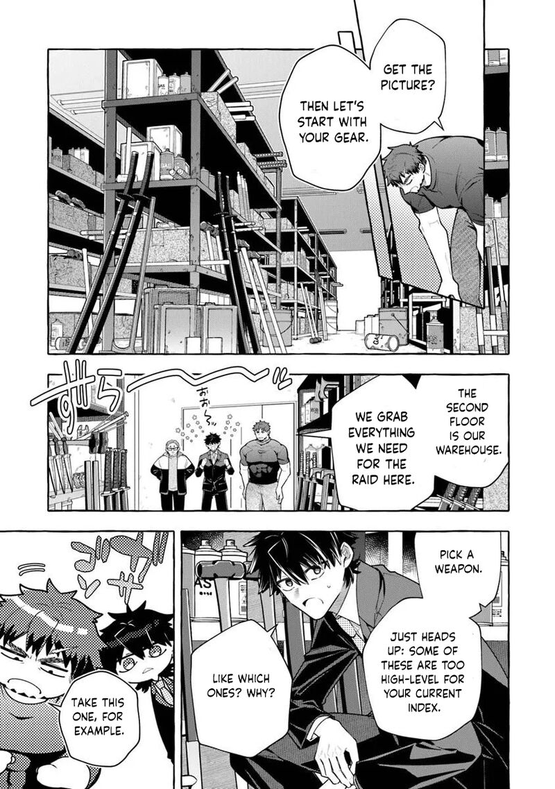 Kinzoku Slime Wo Taoshi Makutta Ore Ga Kurokou No Ou To Yobareru Made Chapter 17a Page 5