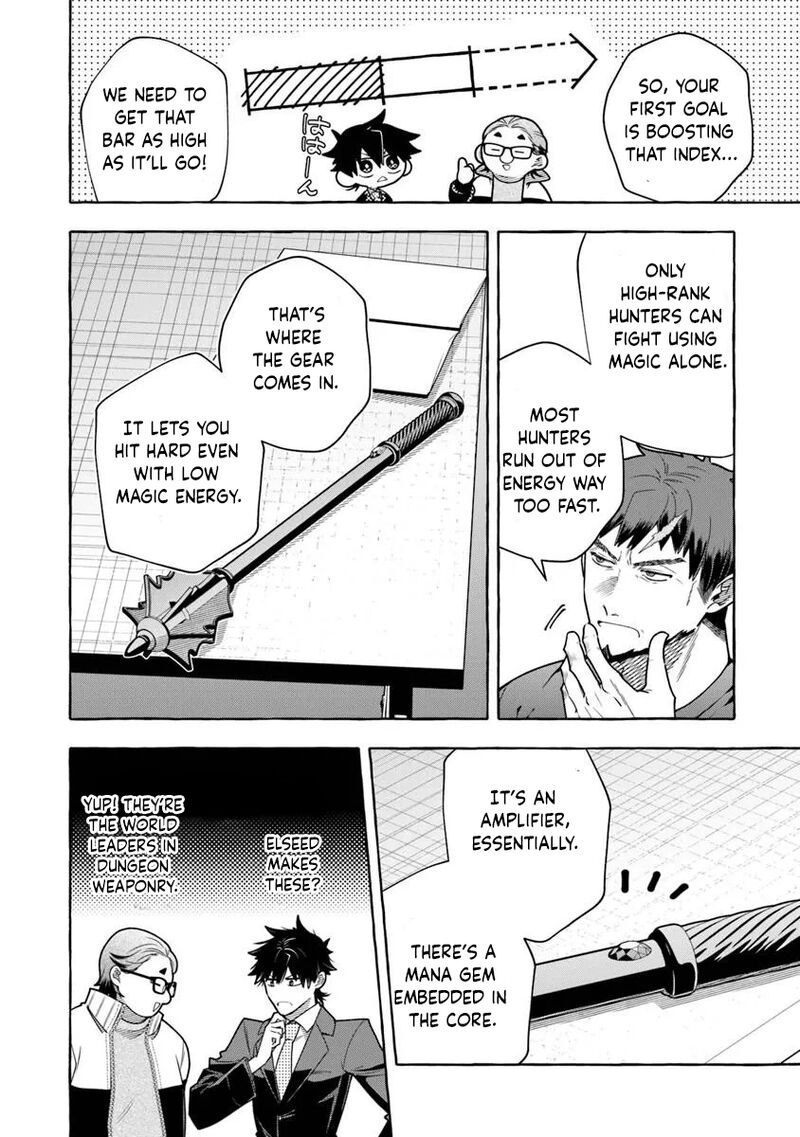 Kinzoku Slime Wo Taoshi Makutta Ore Ga Kurokou No Ou To Yobareru Made Chapter 17a Page 8