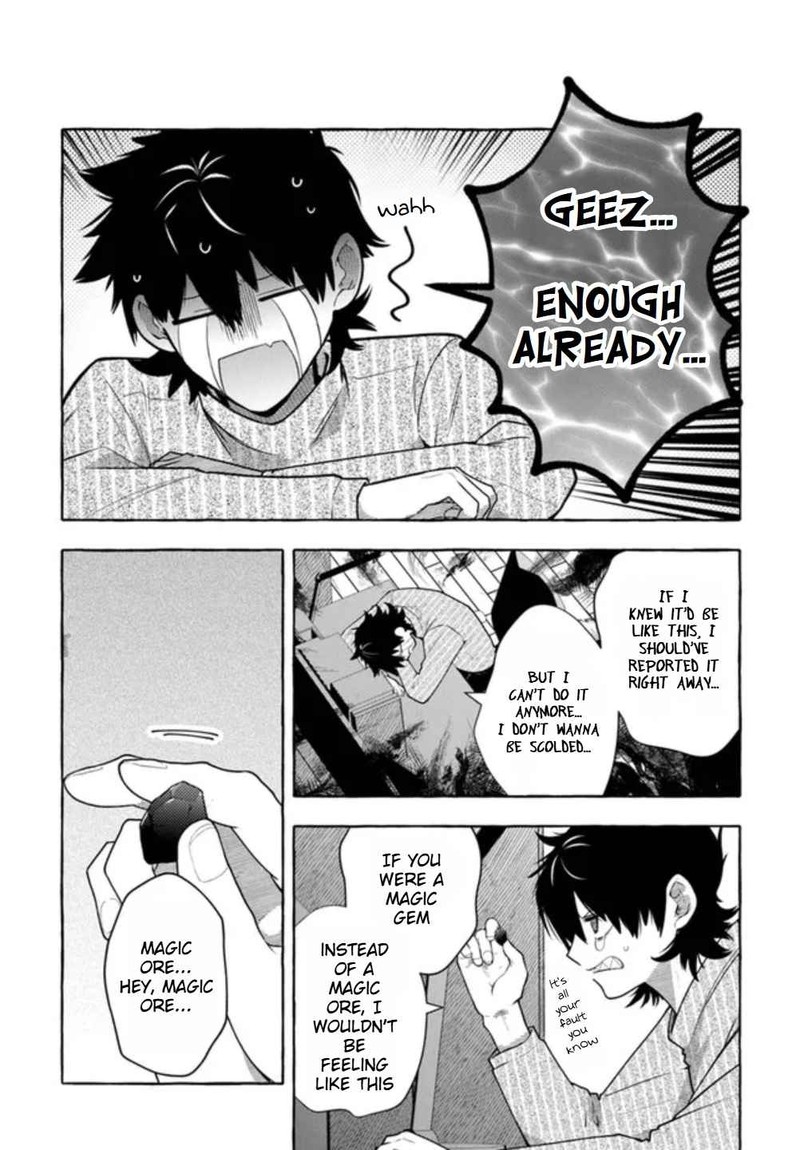 Kinzoku Slime Wo Taoshi Makutta Ore Ga Kurokou No Ou To Yobareru Made Chapter 3 Page 11