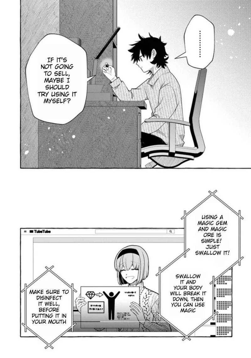 Kinzoku Slime Wo Taoshi Makutta Ore Ga Kurokou No Ou To Yobareru Made Chapter 3 Page 12