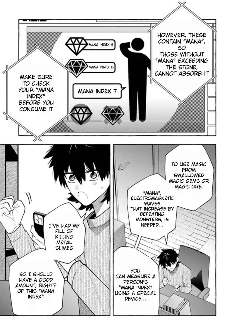 Kinzoku Slime Wo Taoshi Makutta Ore Ga Kurokou No Ou To Yobareru Made Chapter 3 Page 13