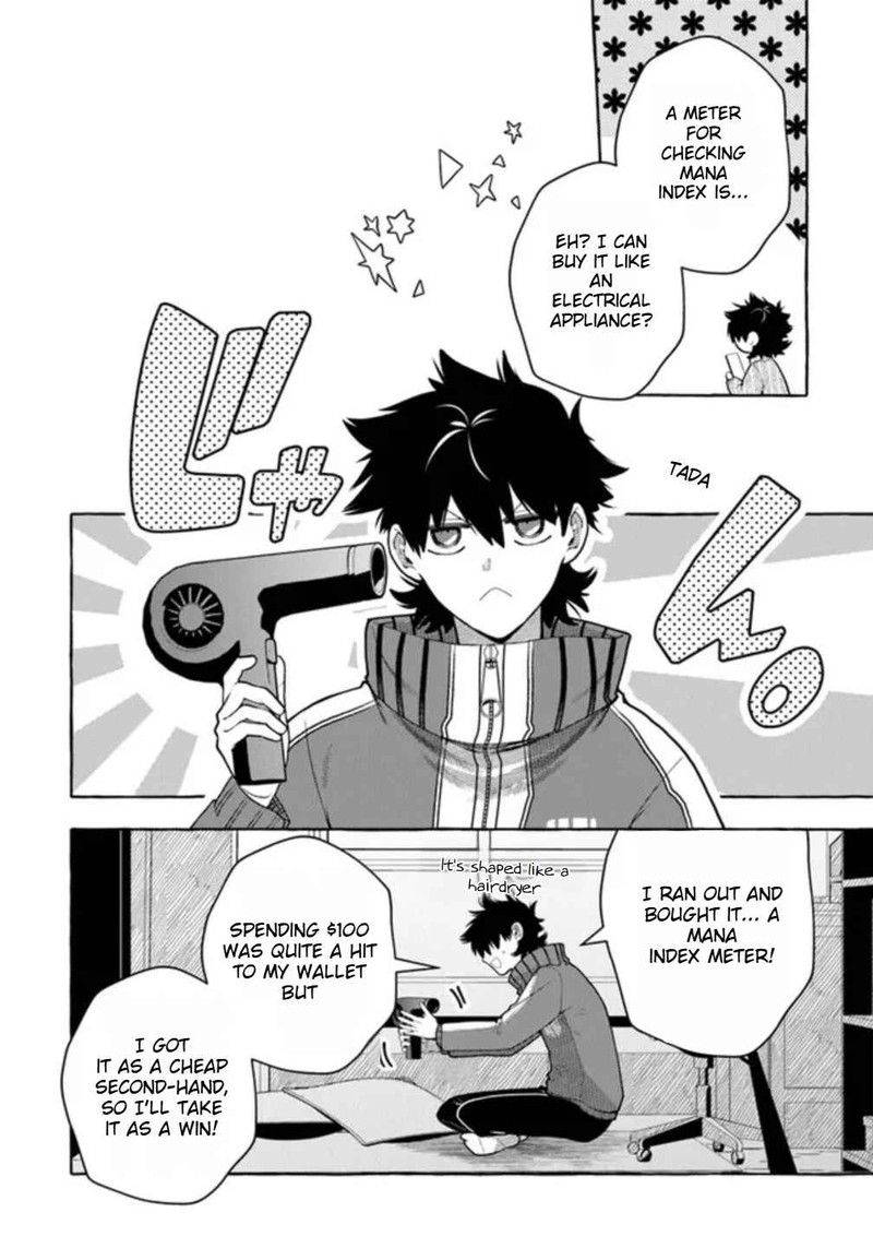 Kinzoku Slime Wo Taoshi Makutta Ore Ga Kurokou No Ou To Yobareru Made Chapter 3 Page 14