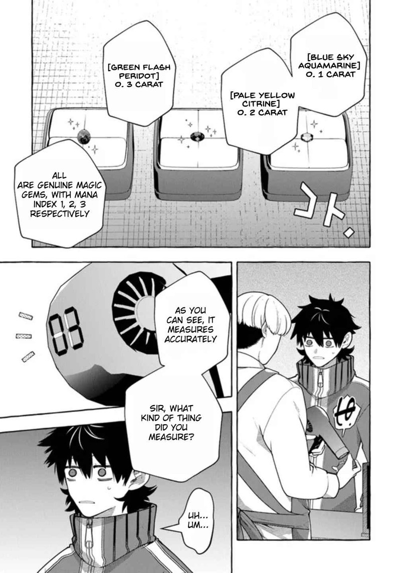 Kinzoku Slime Wo Taoshi Makutta Ore Ga Kurokou No Ou To Yobareru Made Chapter 3 Page 17