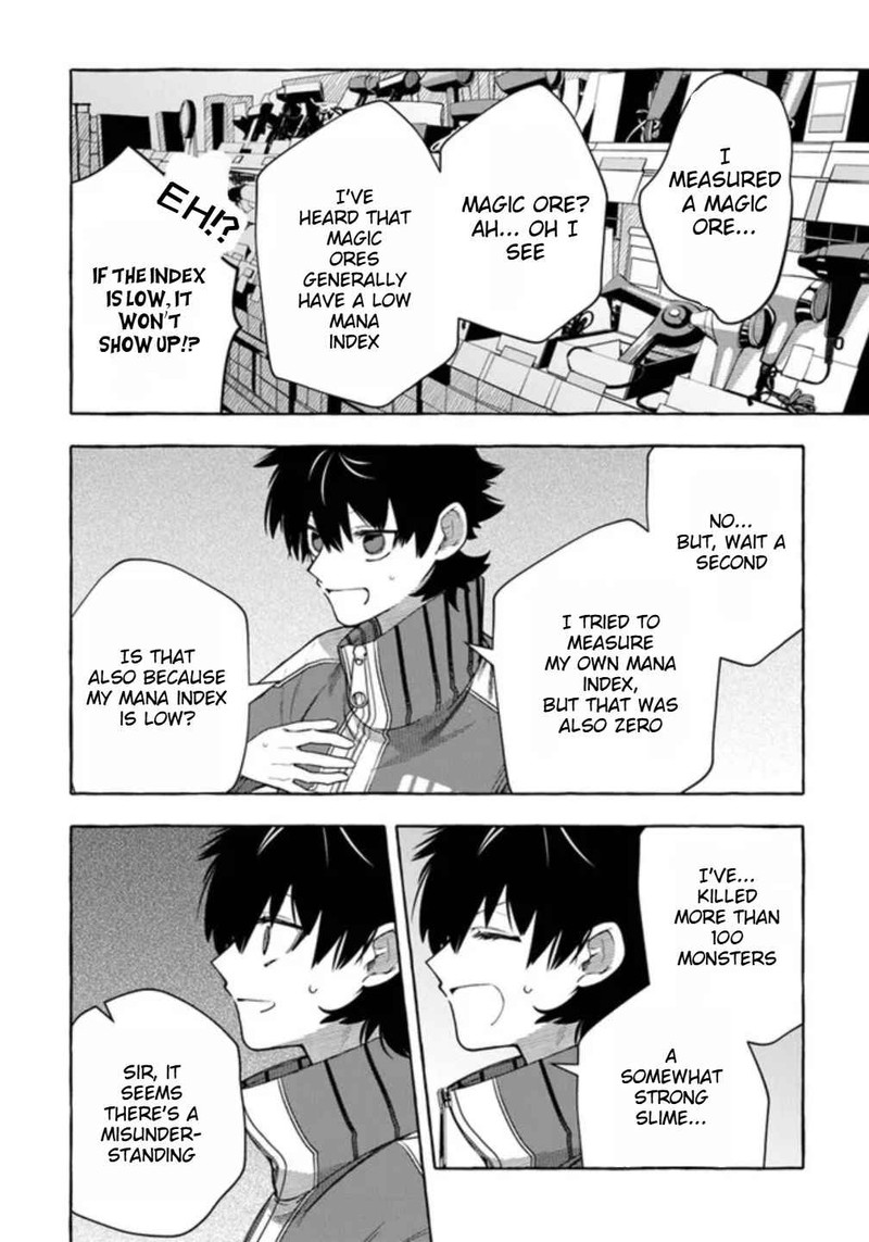 Kinzoku Slime Wo Taoshi Makutta Ore Ga Kurokou No Ou To Yobareru Made Chapter 3 Page 18