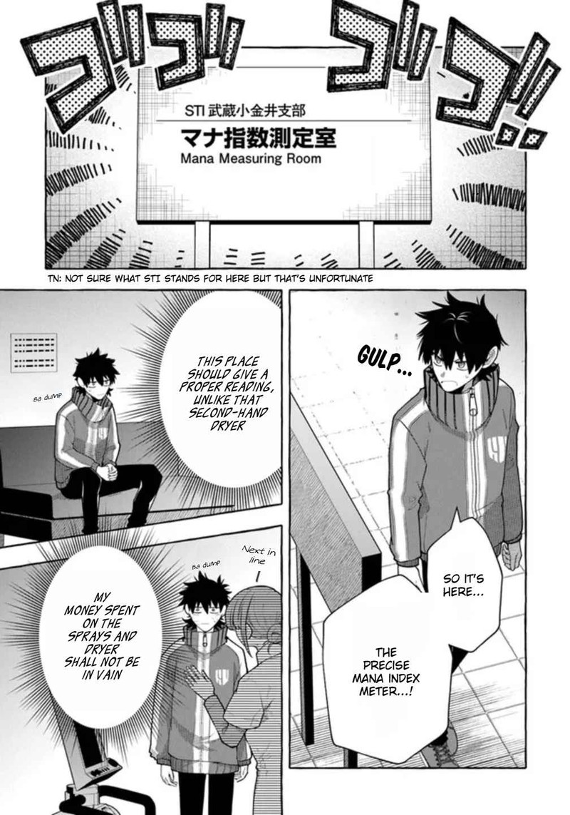 Kinzoku Slime Wo Taoshi Makutta Ore Ga Kurokou No Ou To Yobareru Made Chapter 3 Page 23