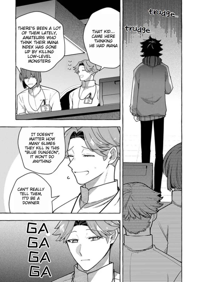 Kinzoku Slime Wo Taoshi Makutta Ore Ga Kurokou No Ou To Yobareru Made Chapter 3 Page 25