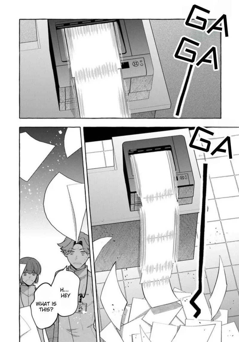 Kinzoku Slime Wo Taoshi Makutta Ore Ga Kurokou No Ou To Yobareru Made Chapter 3 Page 26