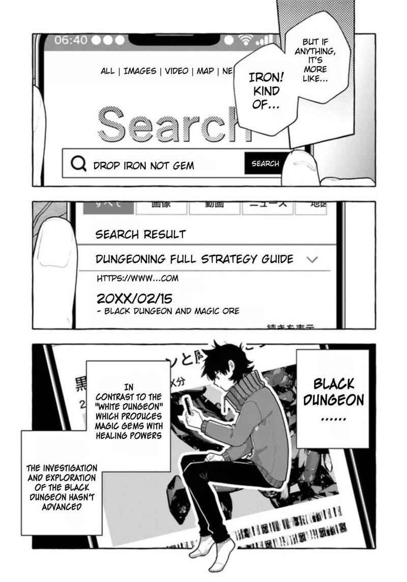 Kinzoku Slime Wo Taoshi Makutta Ore Ga Kurokou No Ou To Yobareru Made Chapter 3 Page 3