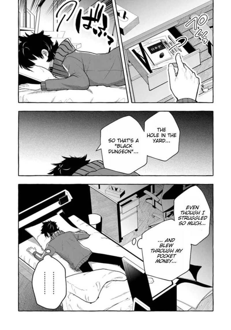 Kinzoku Slime Wo Taoshi Makutta Ore Ga Kurokou No Ou To Yobareru Made Chapter 3 Page 5