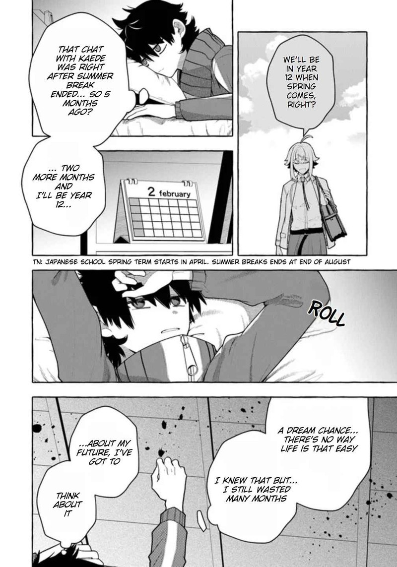Kinzoku Slime Wo Taoshi Makutta Ore Ga Kurokou No Ou To Yobareru Made Chapter 3 Page 6