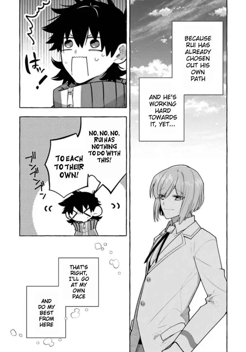 Kinzoku Slime Wo Taoshi Makutta Ore Ga Kurokou No Ou To Yobareru Made Chapter 3 Page 7
