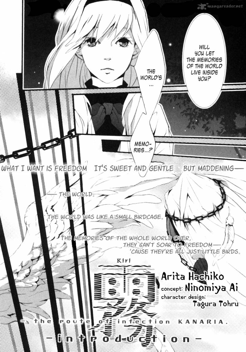Kiri The Route Of Infection Kanaria Chapter 1 Page 6