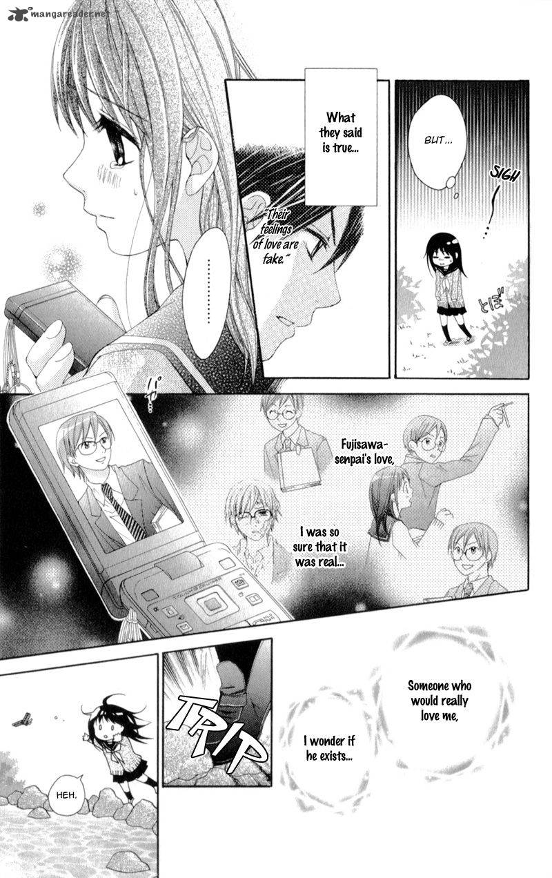 Kirihara Mika No Yuuutsu Chapter 1 Page 14