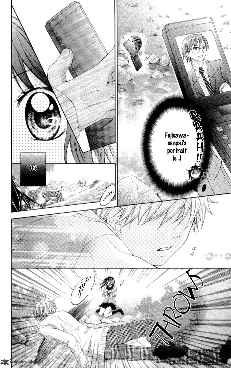 Kirihara Mika No Yuuutsu Chapter 1 Page 15