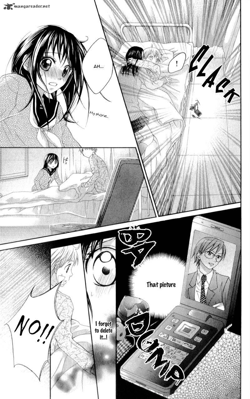 Kirihara Mika No Yuuutsu Chapter 1 Page 38