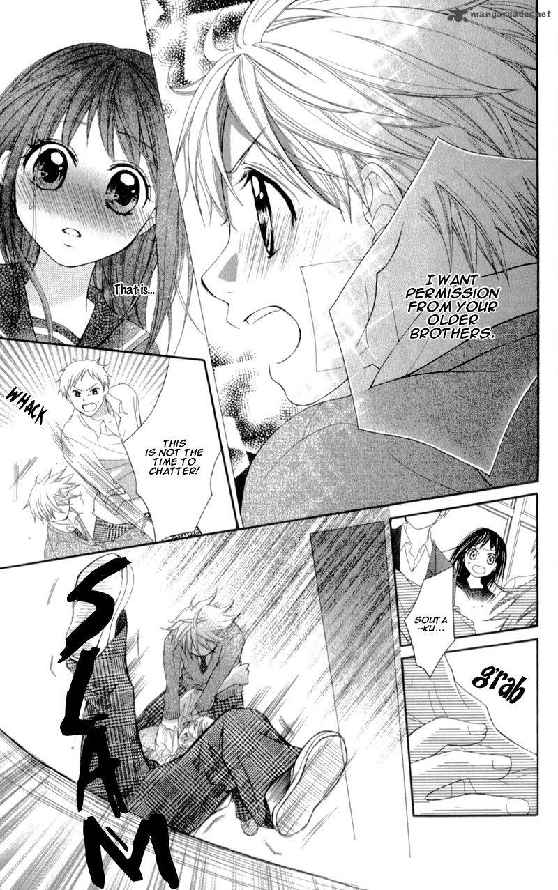 Kirihara Mika No Yuuutsu Chapter 1 Page 52