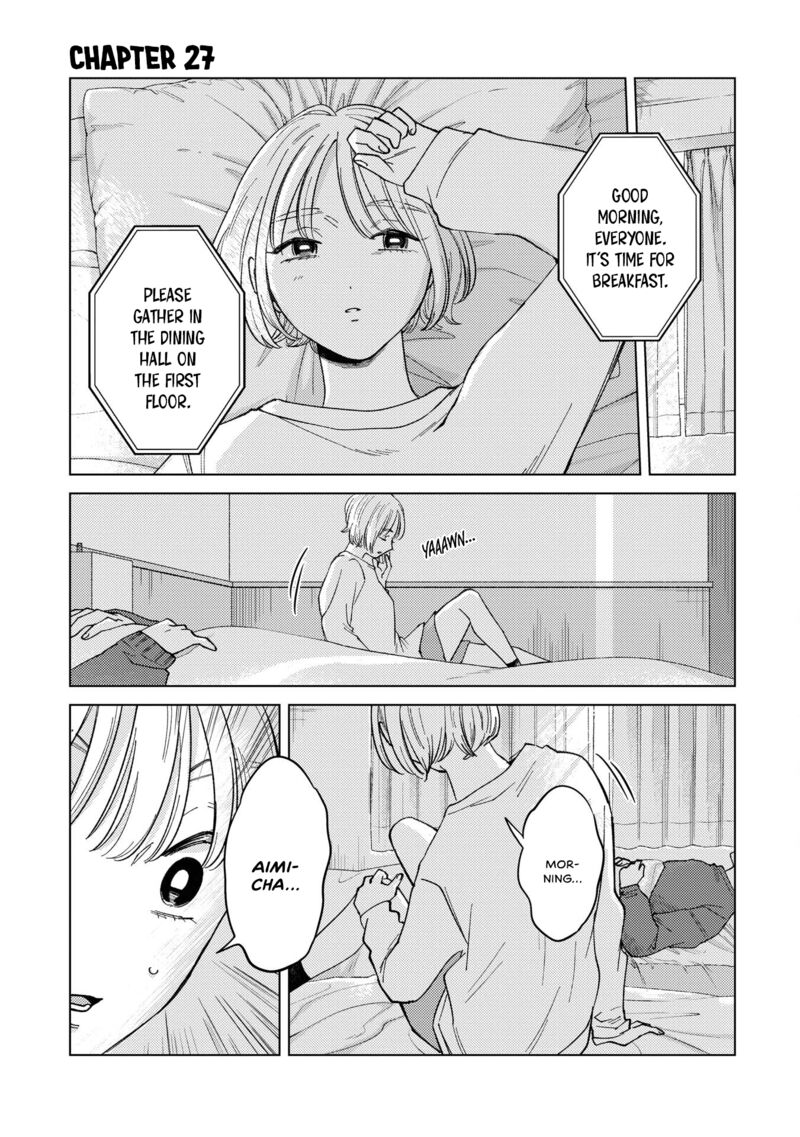 Kirio Fanclub Chapter 27 Page 1