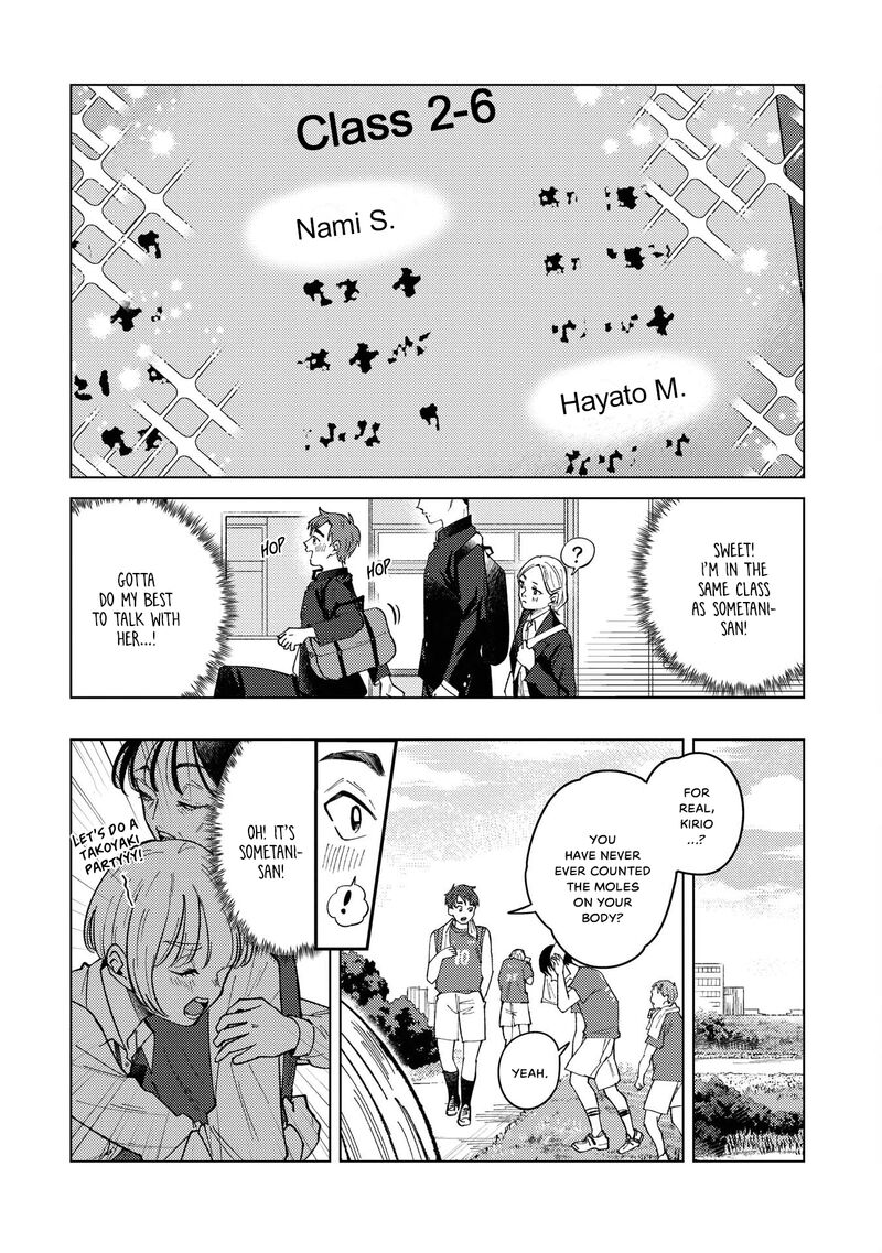 Kirio Fanclub Chapter 31e Page 2