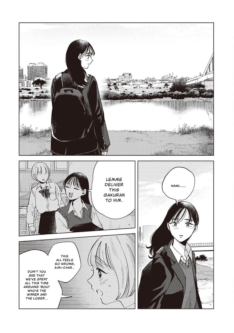 Kirio Fanclub Chapter 32 Page 16