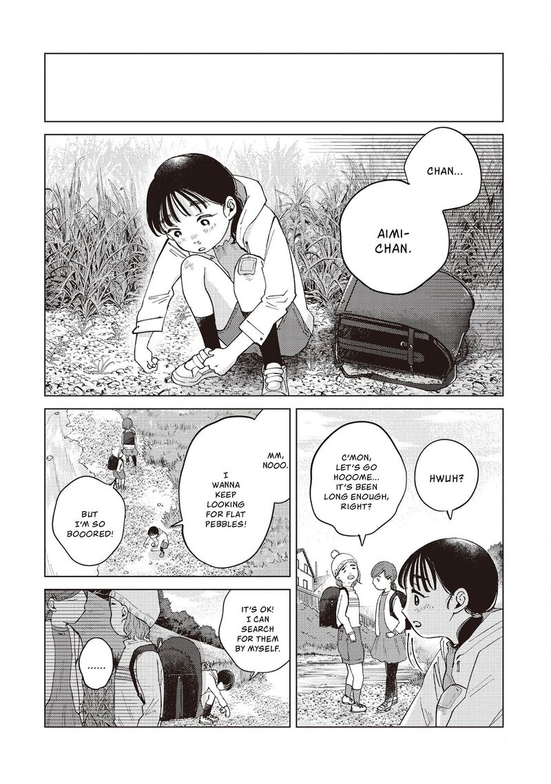Kirio Fanclub Chapter 32 Page 4