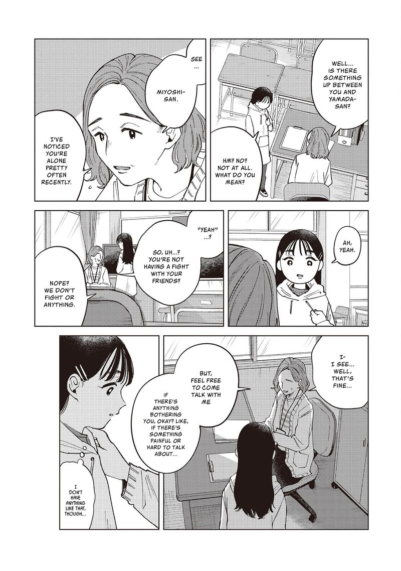 Kirio Fanclub Chapter 32 Page 7