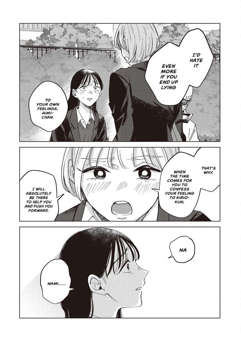 Kirio Fanclub Chapter 34 Page 10