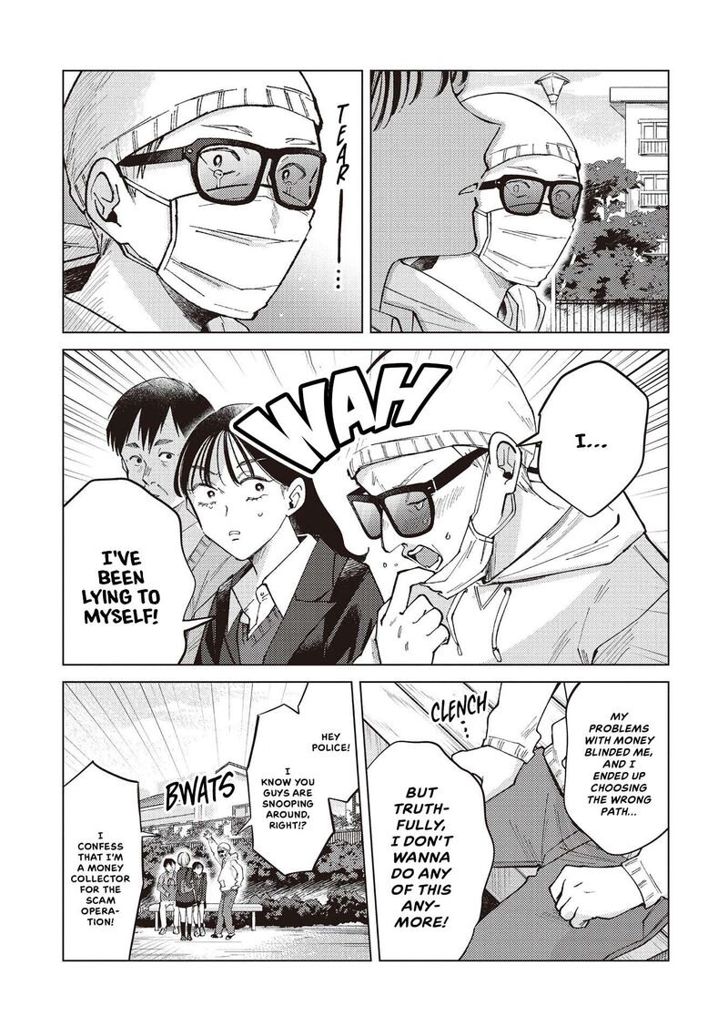 Kirio Fanclub Chapter 34 Page 11