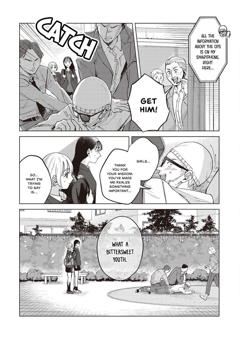 Kirio Fanclub Chapter 34 Page 12