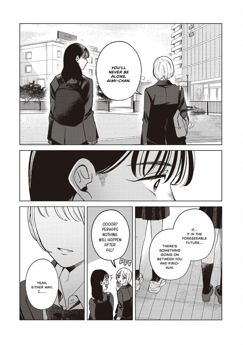 Kirio Fanclub Chapter 34 Page 14